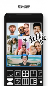 photo editor pro中文版