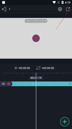 Alight Motion汉化版