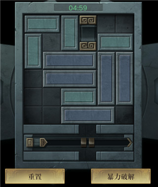 新盗墓笔记九游版