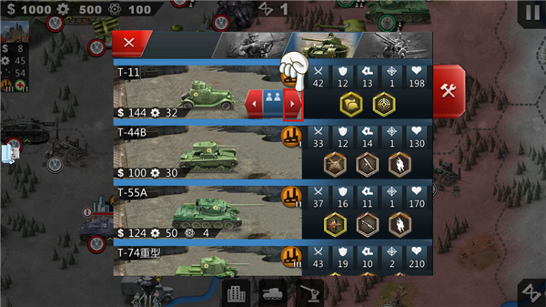 世界征服者4英灵纪元mod