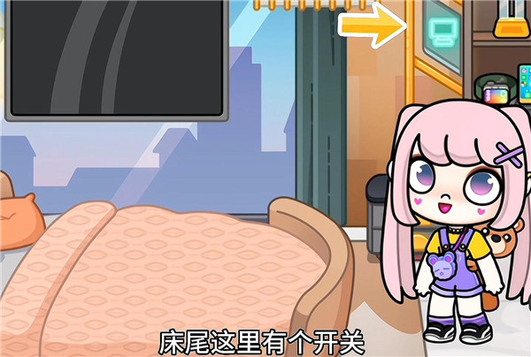 阿凡达世界2026最新版