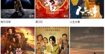 可以看玩偶姐姐所有剧的手机软件合集