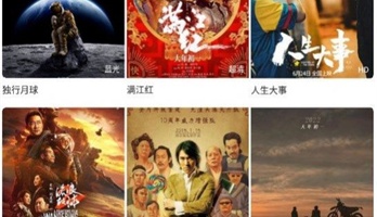 可以看玩偶姐姐所有剧的手机软件合集