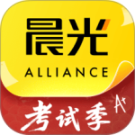 晨光联盟app
