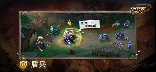 少年三国志百度版