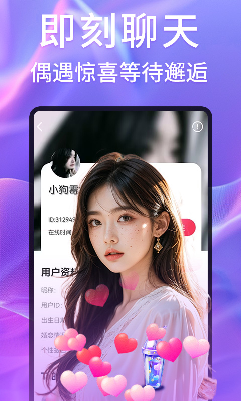 香焦视频最新版
