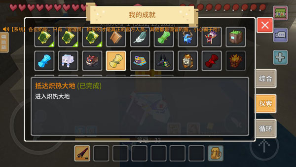 奶块小米版