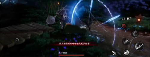 不良人3腾讯渠道服