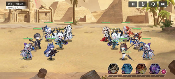 绯红的神约国际版