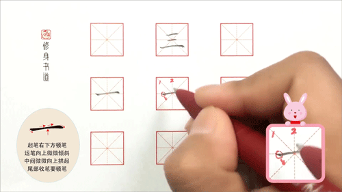 鹿呦呦app