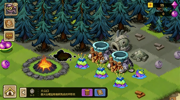 幻兽爱合成华为版