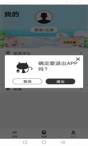 云雨小说免费阅读版