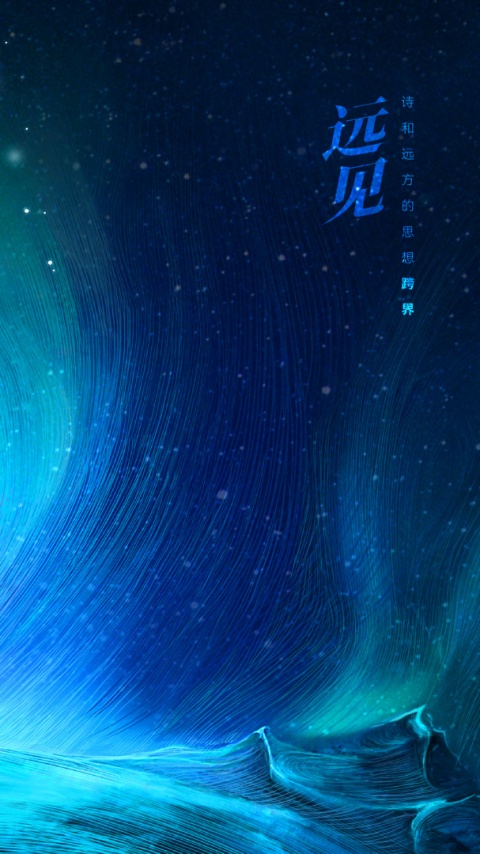 人民文旅app