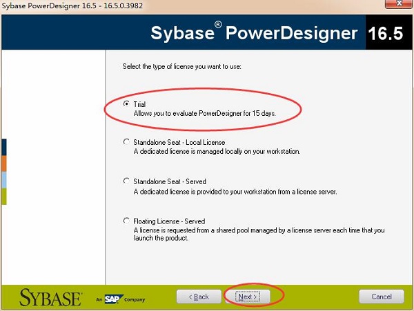 PowerDesigner