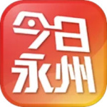 今日永州app