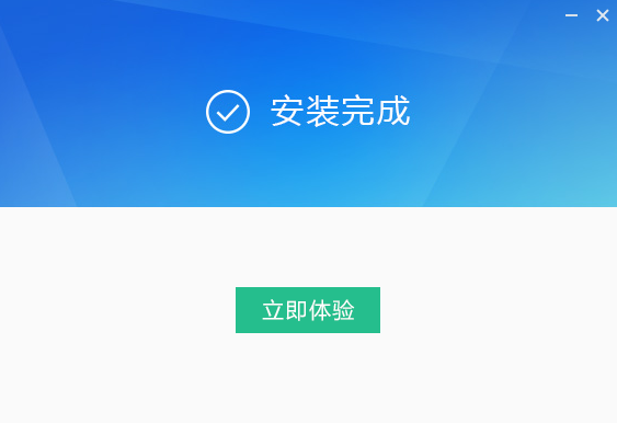 迅雷影音播放器老版本