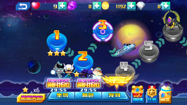 开心酷跑2超时空保卫战TV版