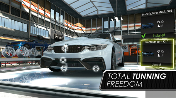 极速俱乐部手游官方正版