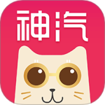 神汽在线官方版