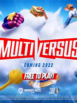 多元宇宙大乱斗