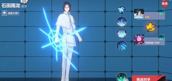 漫画群星大集结手游官方版