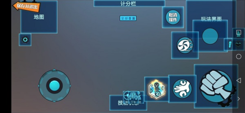 奇葩战斗家小米版