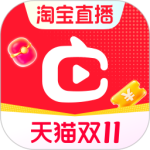 点淘淘宝直播app