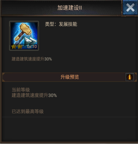 泰拉贝尔国际服