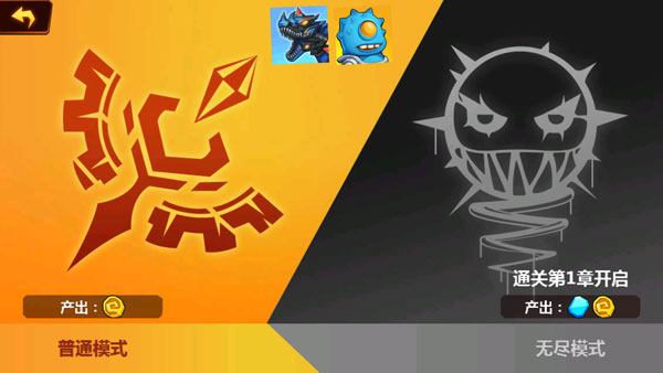 火柴人冲突无限金币钻石版