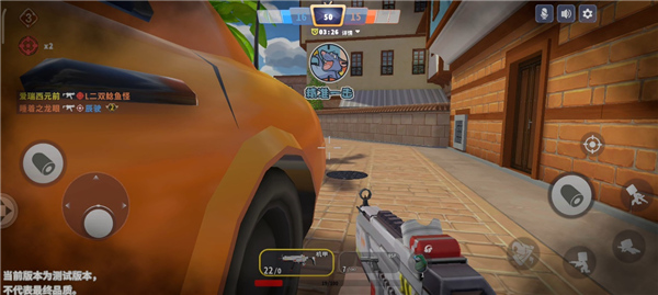 迷你世界枪战精英国际版