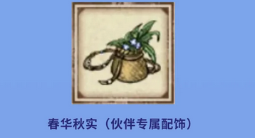 烟雨江湖九游版