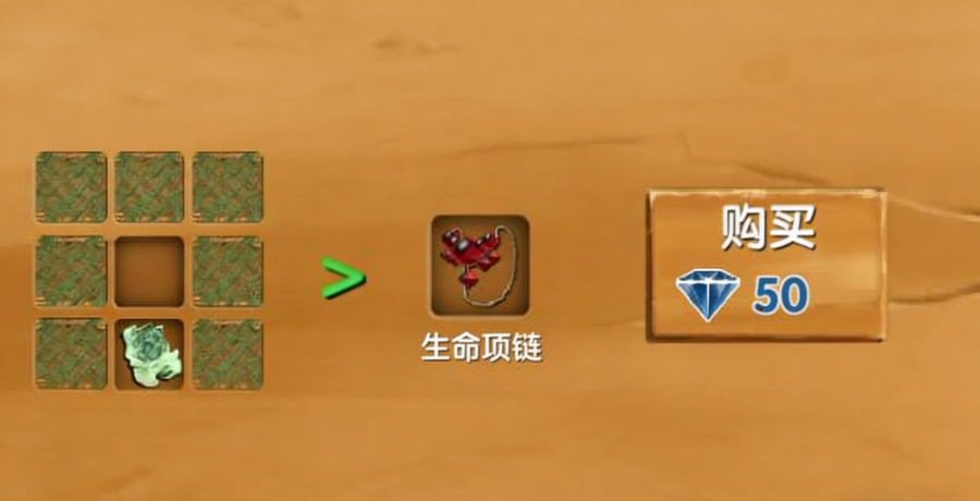 被尘封的故事联机版