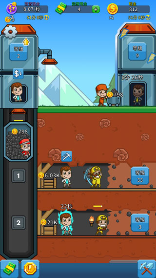 采矿大亨掘金之旅官方版