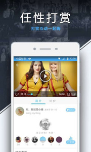 美剧天堂(曼谷老友记第一季)