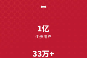 微拍堂app