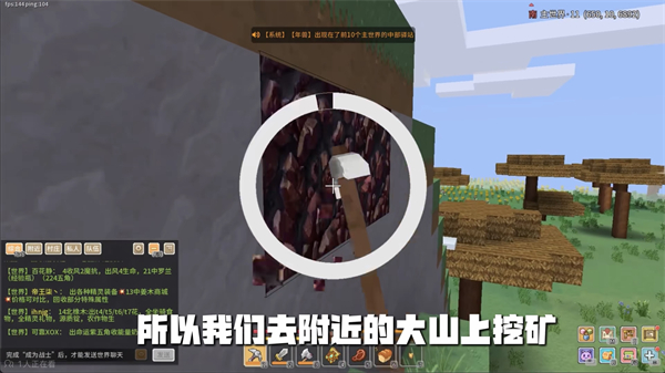奶块oppo版