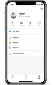 P站助手Lite官方正版