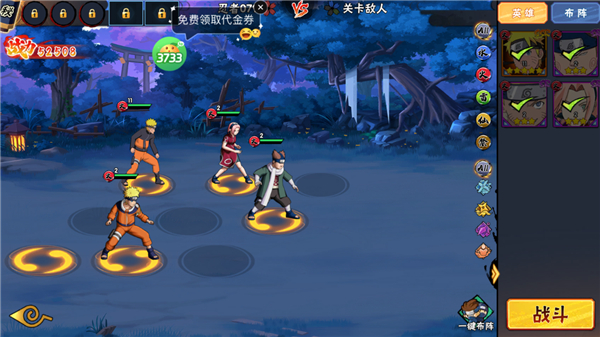 永恒领主折扣版