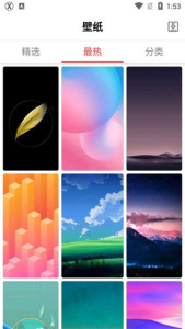 X桌面(x launcher pro)