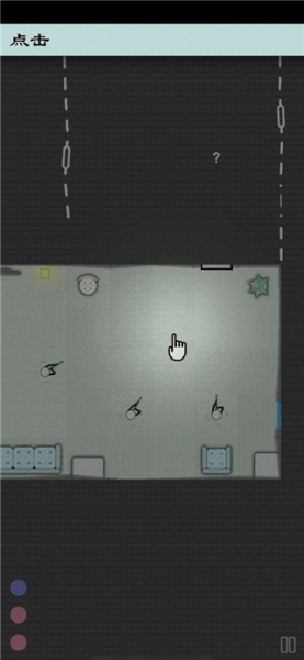 特种战术游戏官方版(Vodobanka)