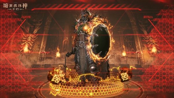 暗黑破坏神不朽腾讯版