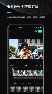 魔爪精灵(moza genie)