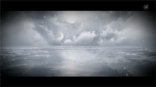 龙族卡塞尔之门bilibili版