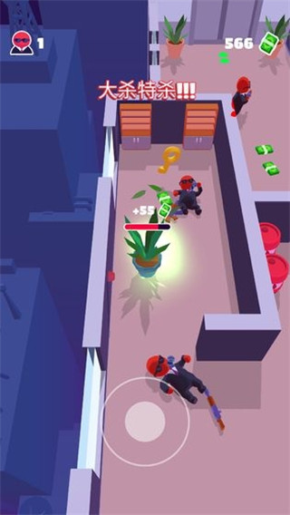 潜行大师内置作弊菜单最新版