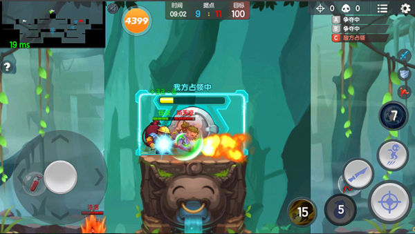 小小突击队小米版