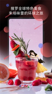 小米画报app官方版