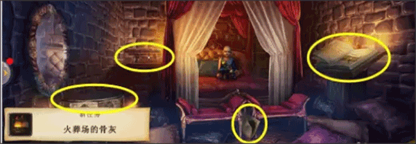 密室逃脱求生系列1极地冒险手游