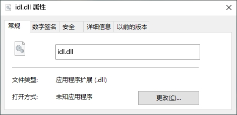 idl.dll