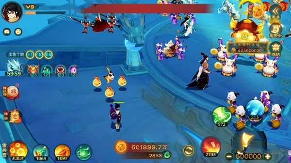 新仙魔九界波克城市官方正版