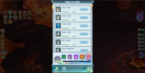 古剑奇闻录0.05折版